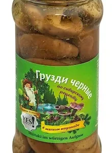 YES! Pilze Shiitake mild gesalzen 530g YES! Грузди черные малосольные 530г